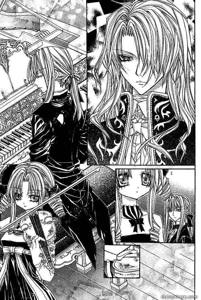Vampire Master (Os Rabbit Cat) Chapter 6 27